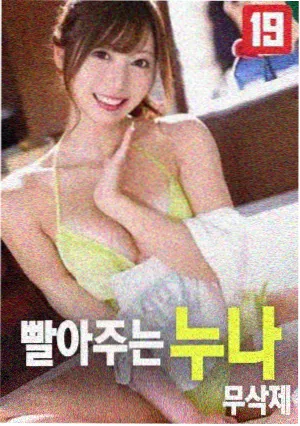 熙禾 属牛取名案例